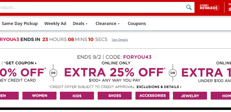 Www Jcpenney Com Check Your Jcpenney Gift Card Balance Price Of My Site