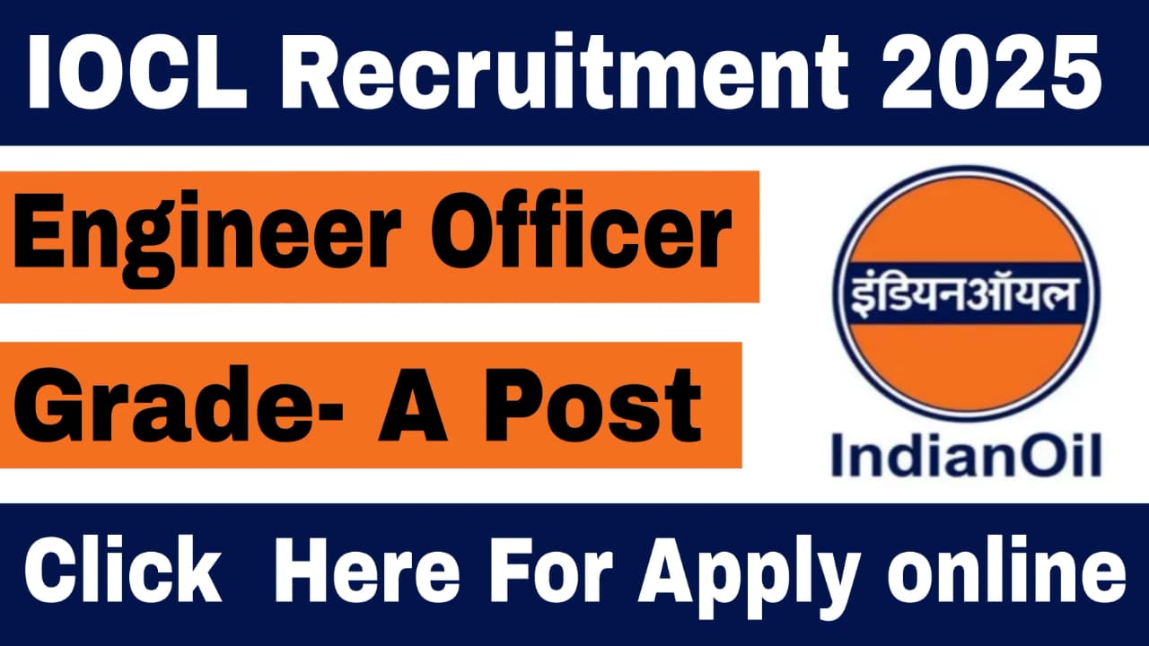 IOCL Recruitment 2025